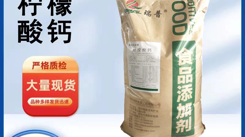 男性保健品价格之谜：揭秘一瓶多少钱的真相