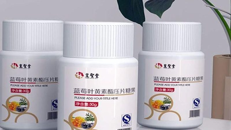 小标题：益生菌的作用与摄入量