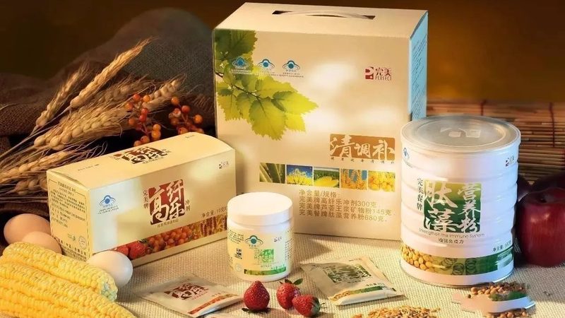 营养品代理加盟哪家靠谱