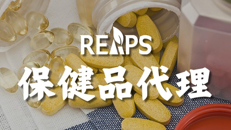 国产胶原蛋白口服液哪个牌子正宗