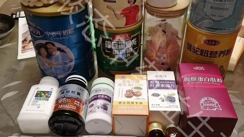 儿童护眼糖蓝莓味叶黄素酯厂家