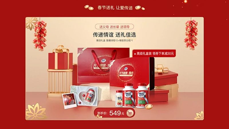 保健品代加工合同质量标准条款解析
