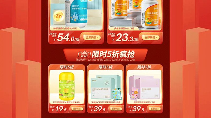 蛋白粉一天喝几次按体重计算