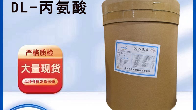 叶黄素护眼片规格10mg和20mg区别