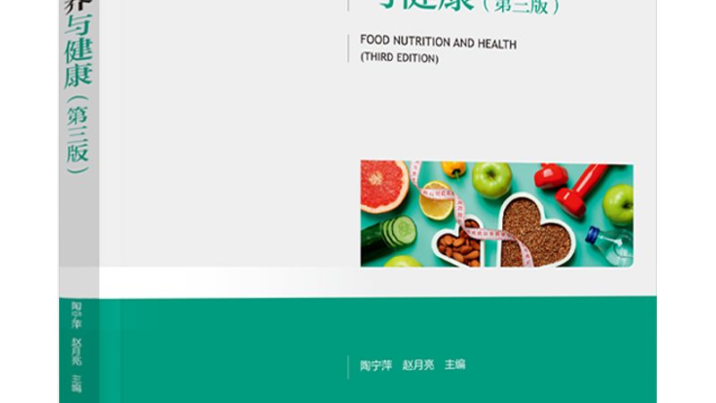 保健食品代工企业资质查询系统：揭秘行业背后的合规之路