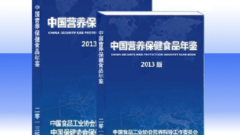 女性营养补充剂微商代理货源