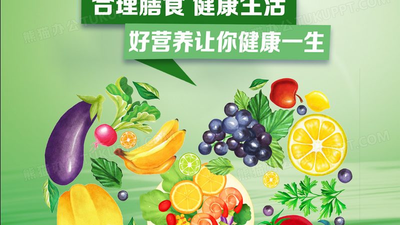 植物蛋白与乳清蛋白：营养价值大揭秘