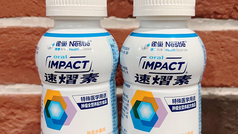 叶黄素：守护视力的重要元素