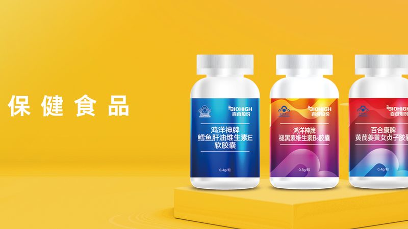 益生菌冻干粉：守护肠道健康的秘密武器**