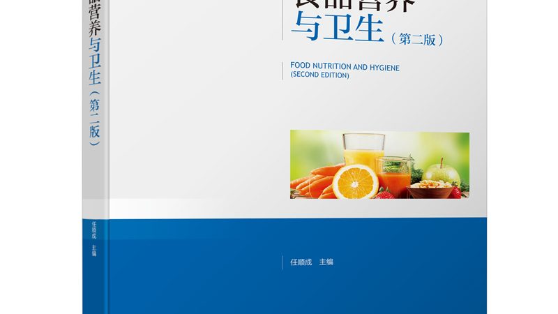 蛋白粉不同规格价格对比