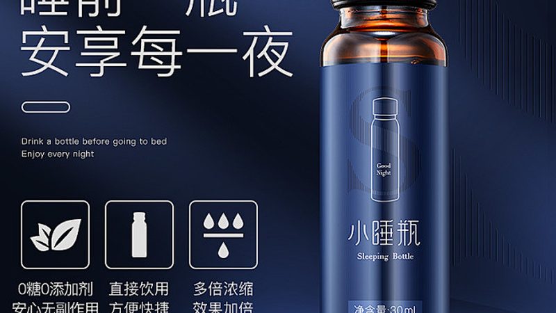 液体钙与碳酸钙：价格差异背后的科学解析