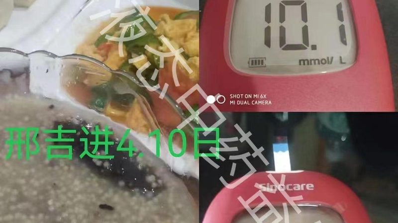 中国保健品厂家前十的真相：排名背后的行业逻辑