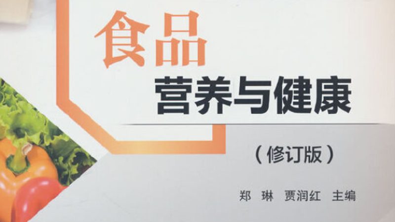 益生菌固体饮料定制代工，揭秘其背后的科学奥秘