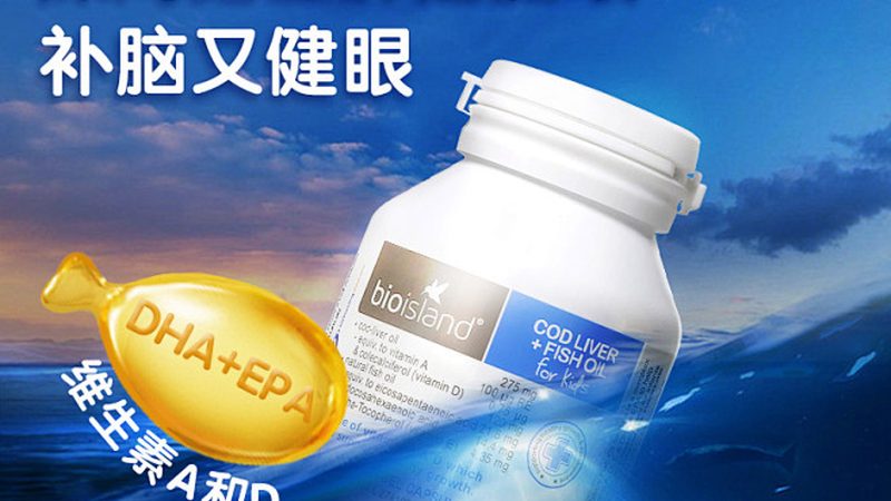 叶黄素酯和叶黄素哪个更适合儿童