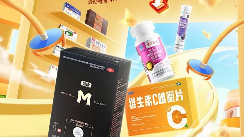 在合同到期前，如双方协商一致，可续签合同。续签时，应满足以下条件：