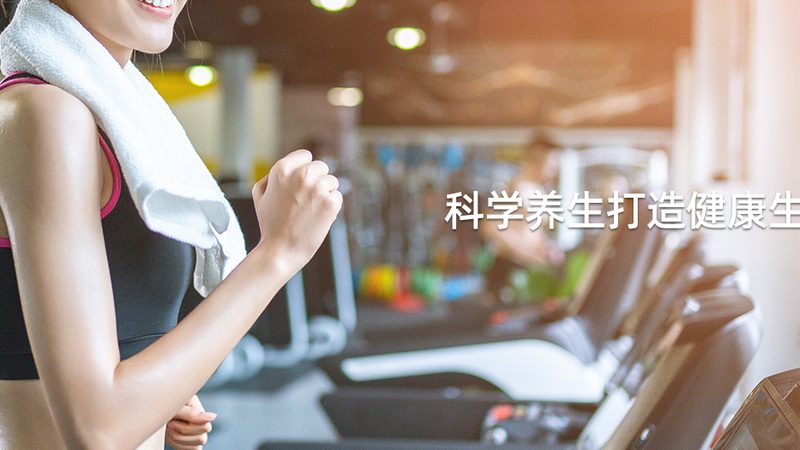 益生菌多少钱一盒