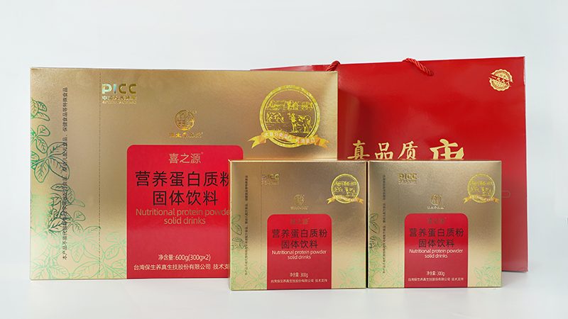 叶黄素软胶囊20mg含量：揭秘十大热门产品的奥秘